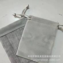 �����q�����ڴ� �Ӻ�ɳ�l�q �Lë�q���� ��ɫ�q����