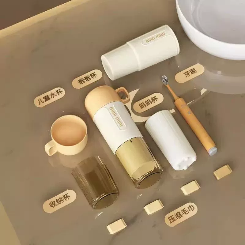 Чашка для мытья в путешествии, чашка для зубной щетки, портативный набор для хранения зубных щеток, красивая чашка для полоскания рта «три в одном» для путешествий