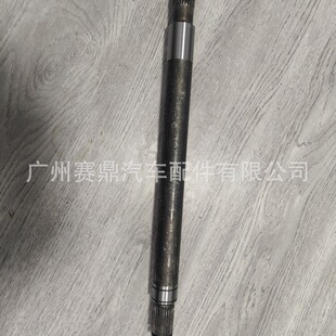 4136021000 applicable to Double Dragon semi-axis rester front semi-axis 41360-21000