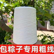 �����ӼӴ־� ���޾� �n����