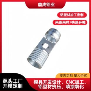�߾����X�Ͻ�ɢ���B�Ӽ� CNC �ӹ���ɢ���X�X���^ ����������