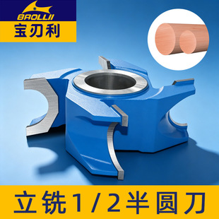 ľ��1/2����A��͹��A����茙C����㊵��A�ǵ��A�����ǵ����͵�
