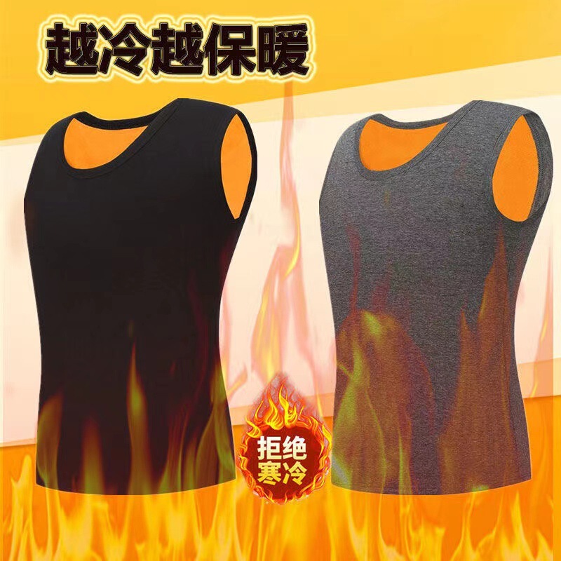 Warm Vest Men's fleece-lined Thickened Cold-proof Heating Men's Inner Winter Sleeveless Vest Top Base Shirt Warm Vest Men's fleece-lined Thickened Cold-proof Heating Men's Inner Winter Sleeveless Vest Top Base Shirt