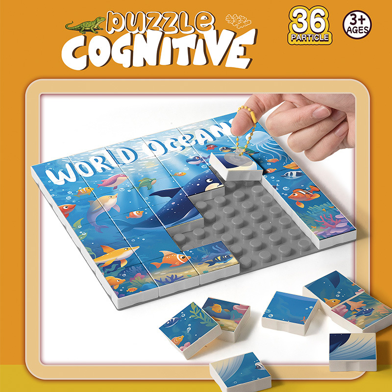 Foreign Trade Cross-Border Children's Early Education Cognitive Educational Game Table Area Building Block Puzzle Puzzle Parent-Child Interactive Toys Wholesale