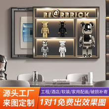 暴力熊電表箱裝飾改造現代簡約高級感餐廳電閘盒配電箱遮擋掛