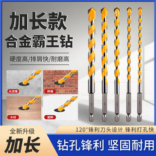 Ӣ�Ƽ��L荶๦�����Ǳ��ɴu������荲���ʯ�ļt�u���