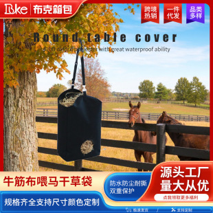 ι�R���϶�ι�R���R���ʲݰ���ɫ�ɲݴ��ݶ���ϴ�����R�ιʳ��