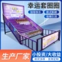 广州游乐娱乐趣味设备