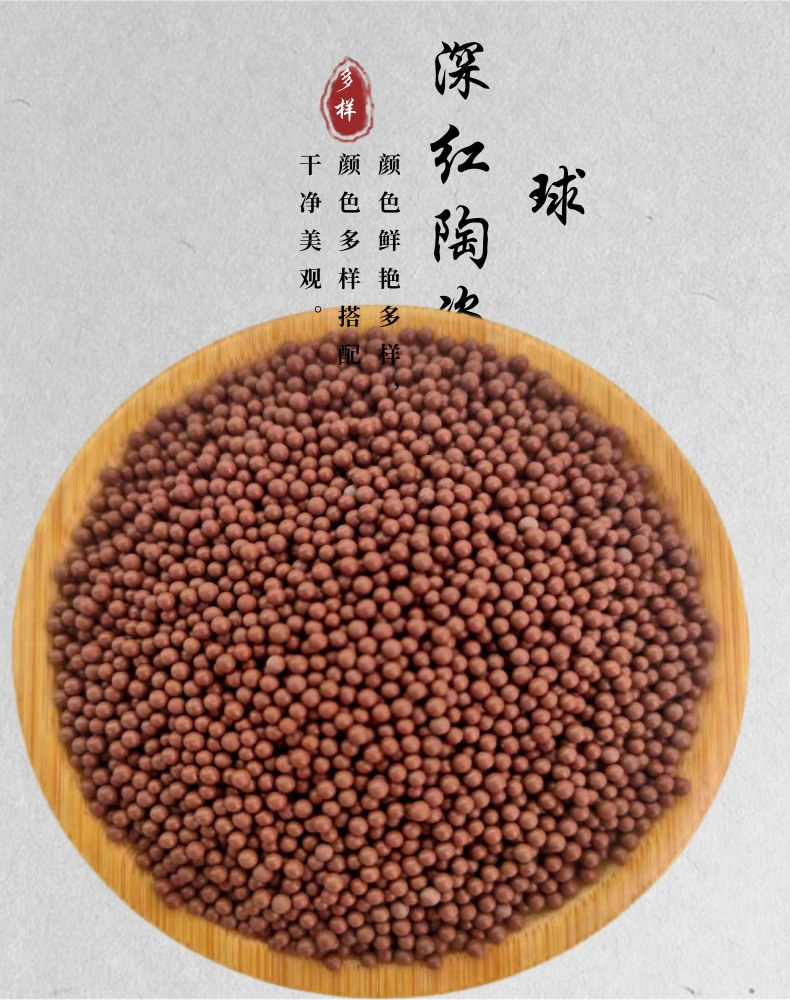 彩色球_8@凡科快图