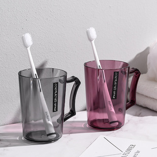 [720] Transparent Thickened Wash Cup Hotel Brush Cup Famous House Toothbrush Cup Plastic Cup Simple Toothbrush Cup Handless