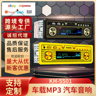 ܇�d�{��MP3��܇�����C��늲�������܇���ʲ忨��푿羳��DSP