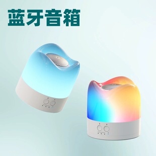 ��y�{���������LED�����RGB�Շ���¶�I���{���������L�m��