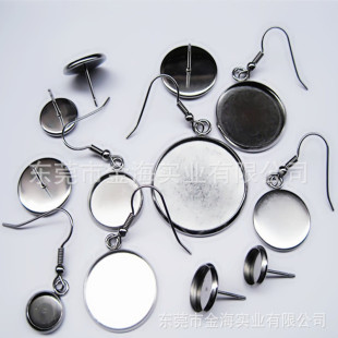 �������P��n��A�ε���ճ6-30mm�r�⌚ʯDIY��ᔭh�h�Ʒ���