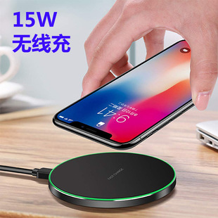 Ultra-thin round QI15W wireless charger wireless fast charging Desktop 10W mobile phone wireless charging for Apple mobile phone
