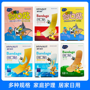 ���Ϻ��Z�����N������ͨ��ˮ�� ���NҎ������坍�o����y�����N