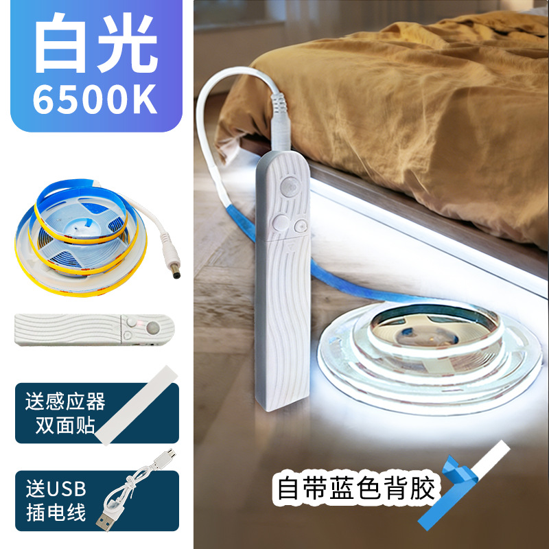 White light 6000K (not waterproof)