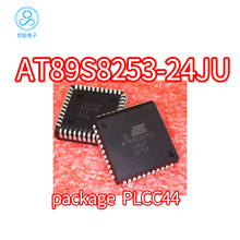 AT89S8253-24JU AT89S8253 ���bPLCC-44�NƬ ΢������оƬ