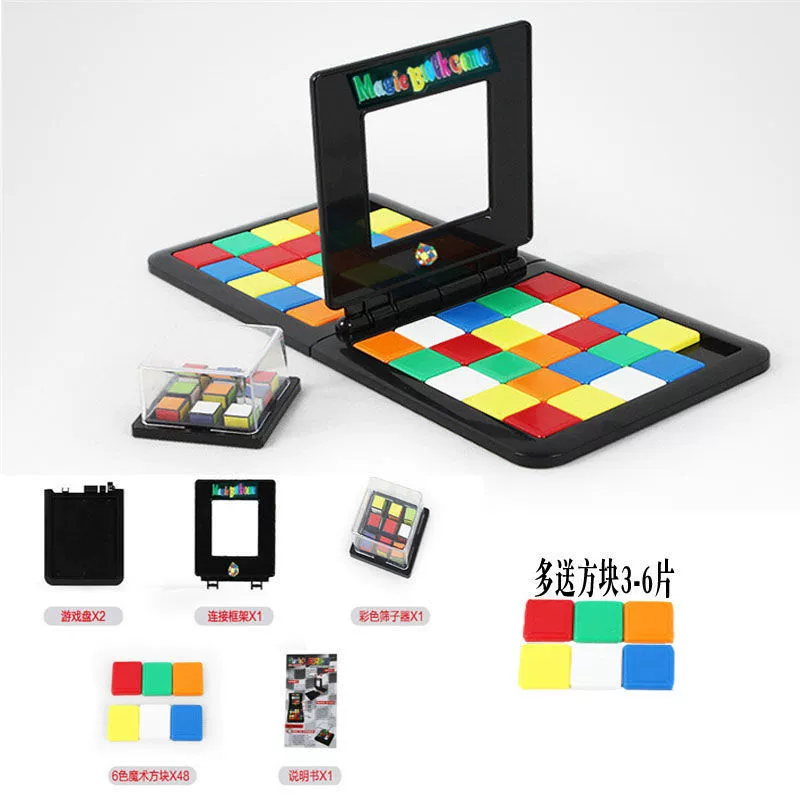Interactive fighting toy for double, table Rubik's cube, brainteaser, for children and parents, early education
