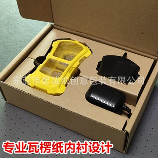 精密仪器防震包装 传感器伺服器仪表 马达减震包装设计定制