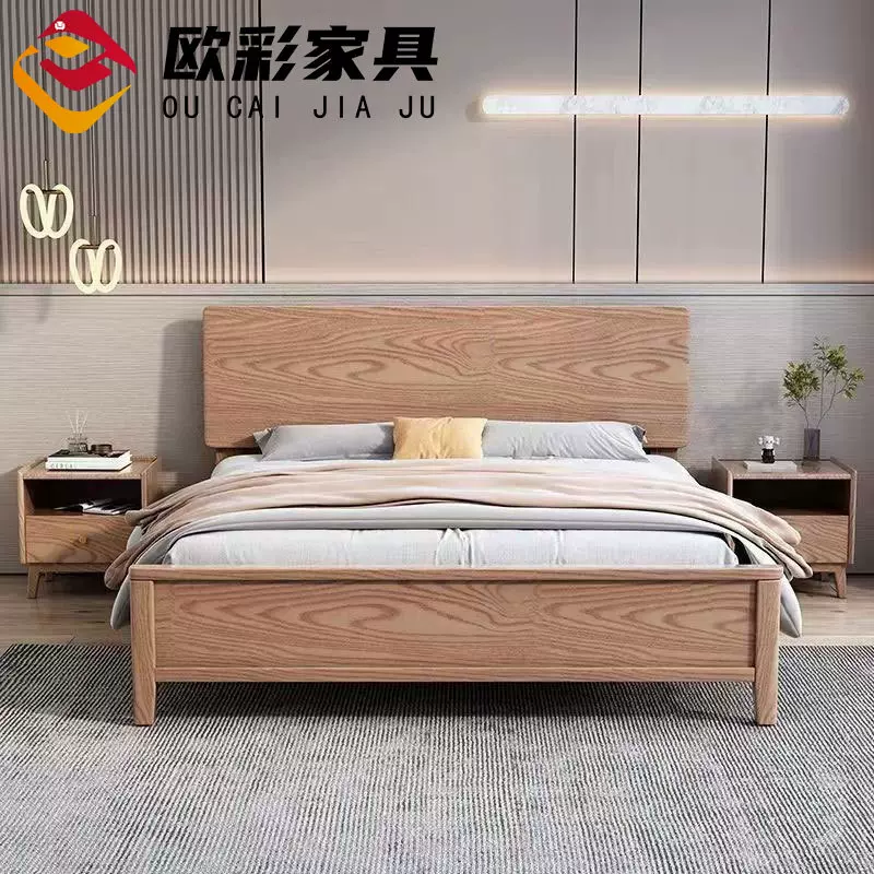 北欧实木床1.8米双人床现代简约出租房小户型白蜡木原木风单人床