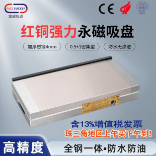 �t�~��Ŀ�űP���������ܼ����P��ˮ�͸ߜػ𻨙C��̾��и�ƽ��