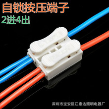 2λ�������i���ٽӾ�����2�M4���ցK���B�����Ӿ������ݽz����̨