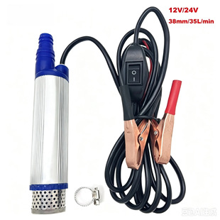 12V24V ֱ�����ͱ� ���~�Cо�X�Ͻ��ͱ� ���͙C��ˮ����С��܇