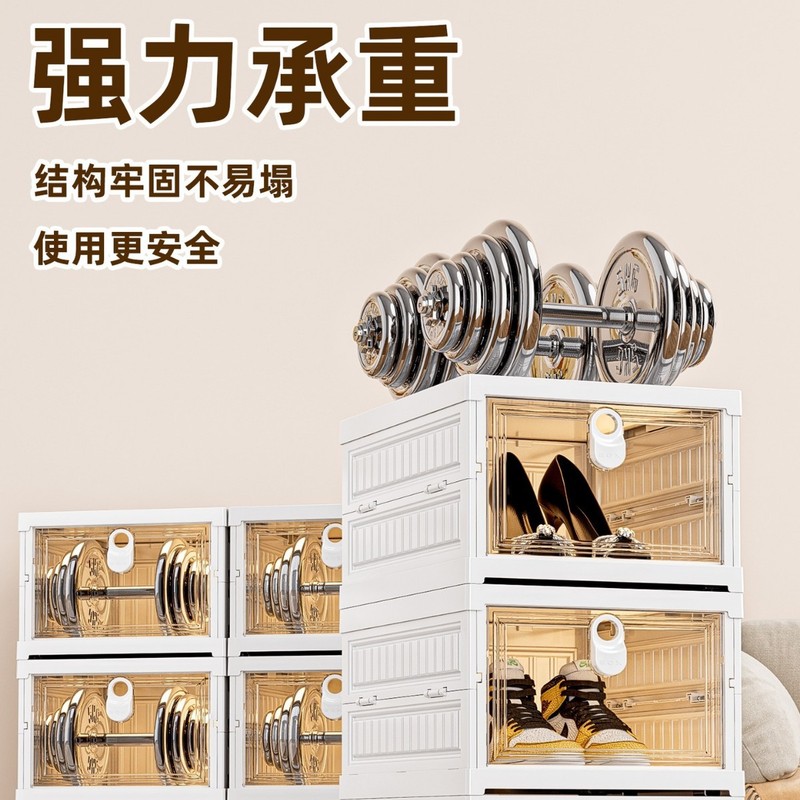 取り付け不要の透明靴箱、引き出し式靴キャビネット、家庭用プラスチック製折りたたみ式靴ラック、スニーカー靴収納|undefined
