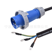 �S��ֱ�N��������I�B�������^ �������ղ��^32AIP67��ˮ��늲��^