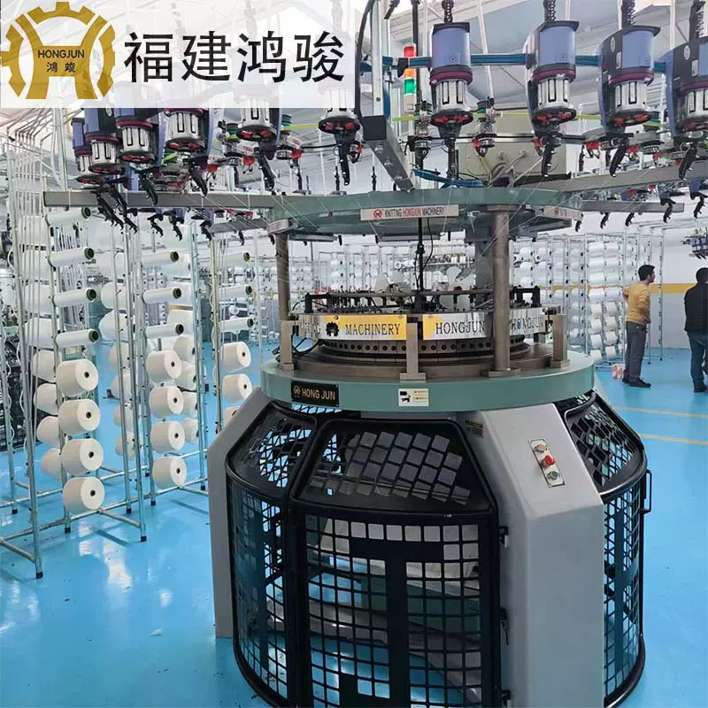 鸿骏正包毛巾提花机，毛巾提花针织大圆机三功位30&quot;x20Gx36F