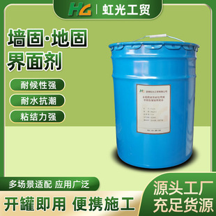 ����ˮ����愩 ���栝�w�̻��B͸���νM�ݾ۰����z ���������愩