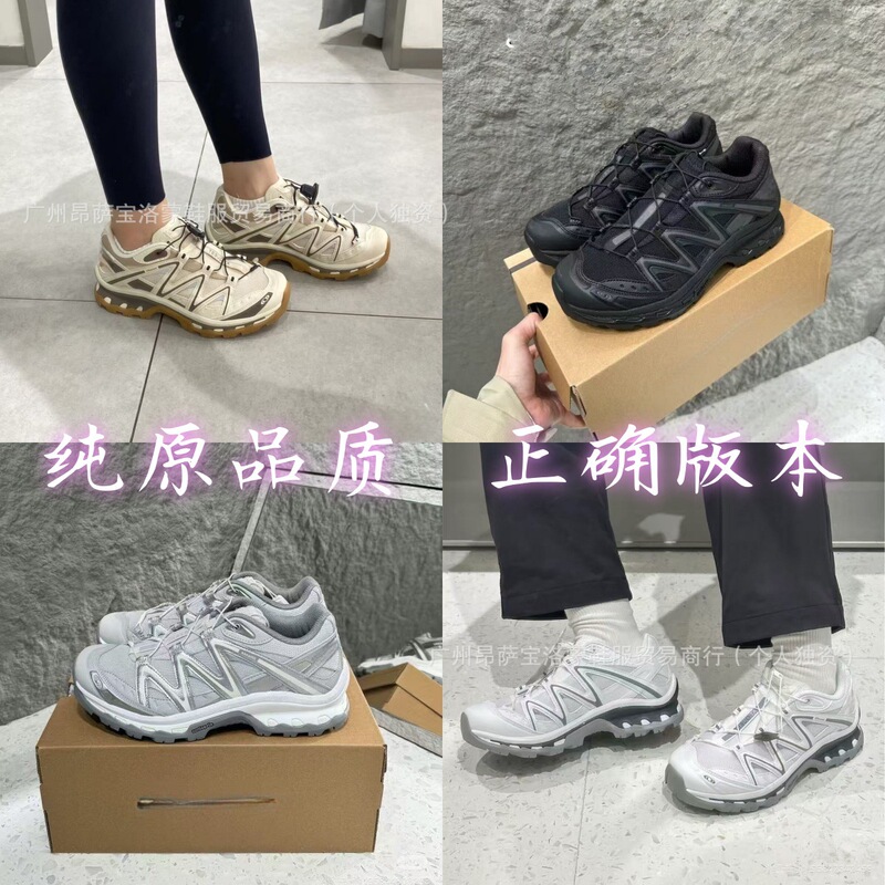 Putian Shoes Pure Original Salomon Xtq Men's and Women's Hiking and Trail Running Shoes Xt6 Breathable Low-Top Sports Running Shoes Putian Shoes Pure Original Salomon Xtq Men's and Women's Hiking and Trail Running Shoes Xt6 Breathable Low-Top Sports Running Shoes