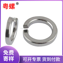 304���P䓏��|�M���ݽz�_�ڏ��ɉ|Ȧƽ�|�A˾����M2M12�|Ƭ�ݽz�