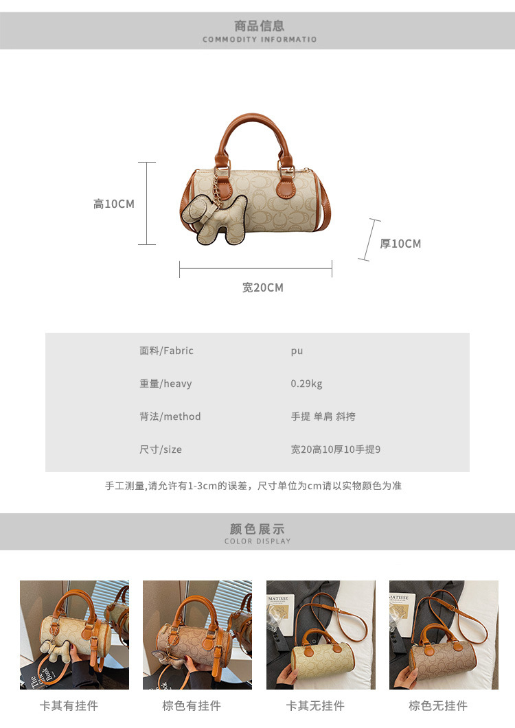 The 2025 summer new small handbag for women, the Boston bag, is casual, versatile, elegant, and has a high level of appearance. It is a trendy hand-held crossbody bag details Picture