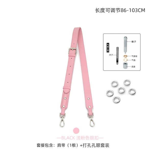 (light pink silver) wide shoulder strap eyelet suit