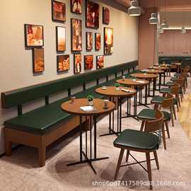 餐厅卡座沙发凳吧咖啡厅实木餐饮奶茶店桌椅椅子现代简约风全实木