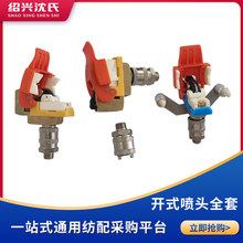 �ӏ��C����_ʽ�W�j�z܇���^��������C���^�����z�C�pģ���^�V��