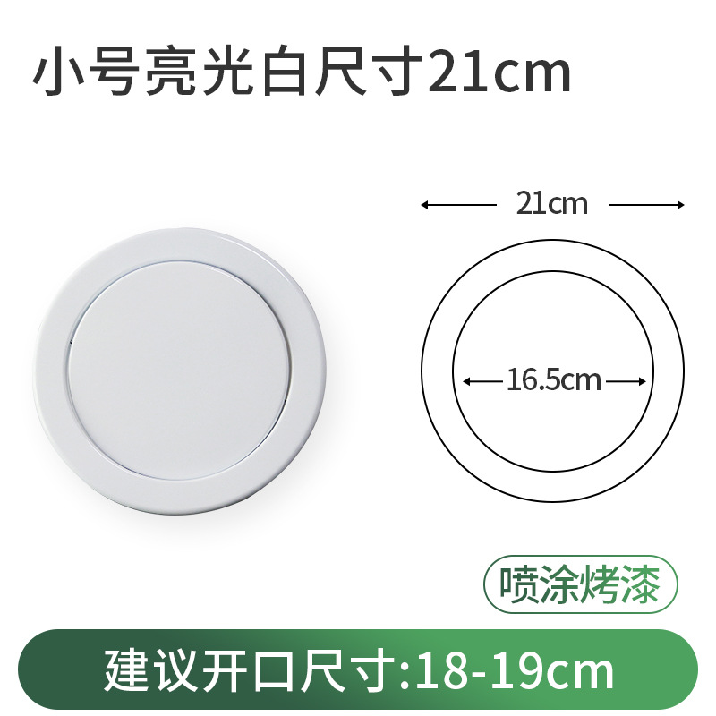 Hotel de acero inoxidable incrustado cubierta basura puede cubrir hogar cocina Rocker cubierta Flip inodoro lavabo cubierta de herramientas