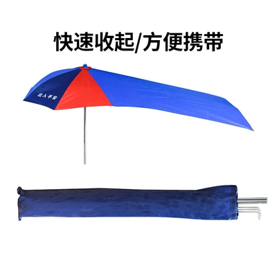 sun umbrella, factory wholesale — Elektromobil üçün ön şüşə çətiri (günlük)