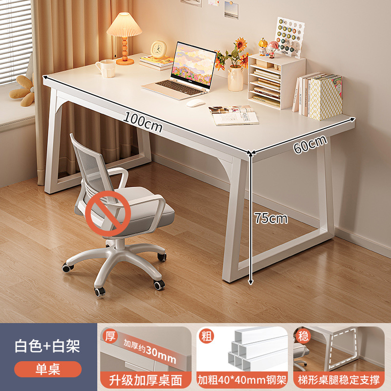 Escritorio de escritorio