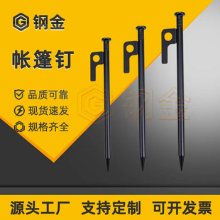 ����̼䓵�ᔼӴָߏ��Ȏ�����¶�I���L��Ļ�U�̶����L�I���
