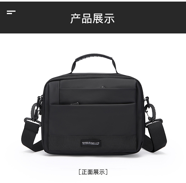 New horizontal multi-functional nylon bag for men, sporty and casual small bag, single-shoulder crossbody handbag, men's cross-border bag undefined