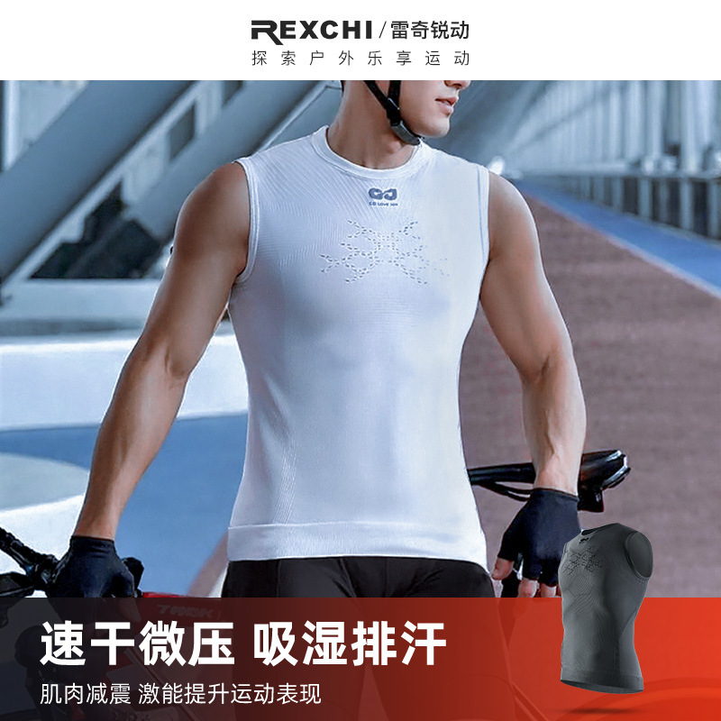 Outdoor Running Mountain Road Cycling Clothing Sports Seamless Fitness Short-Sleeved Vest Breathable Sweat-Wicking Quick-Drying Clothing for Men