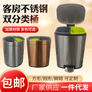 ���g�o�w�������Ͱ�Ƶ��l���g�_̤�p������Ͱ���P䓹�Ƥ�䶨��