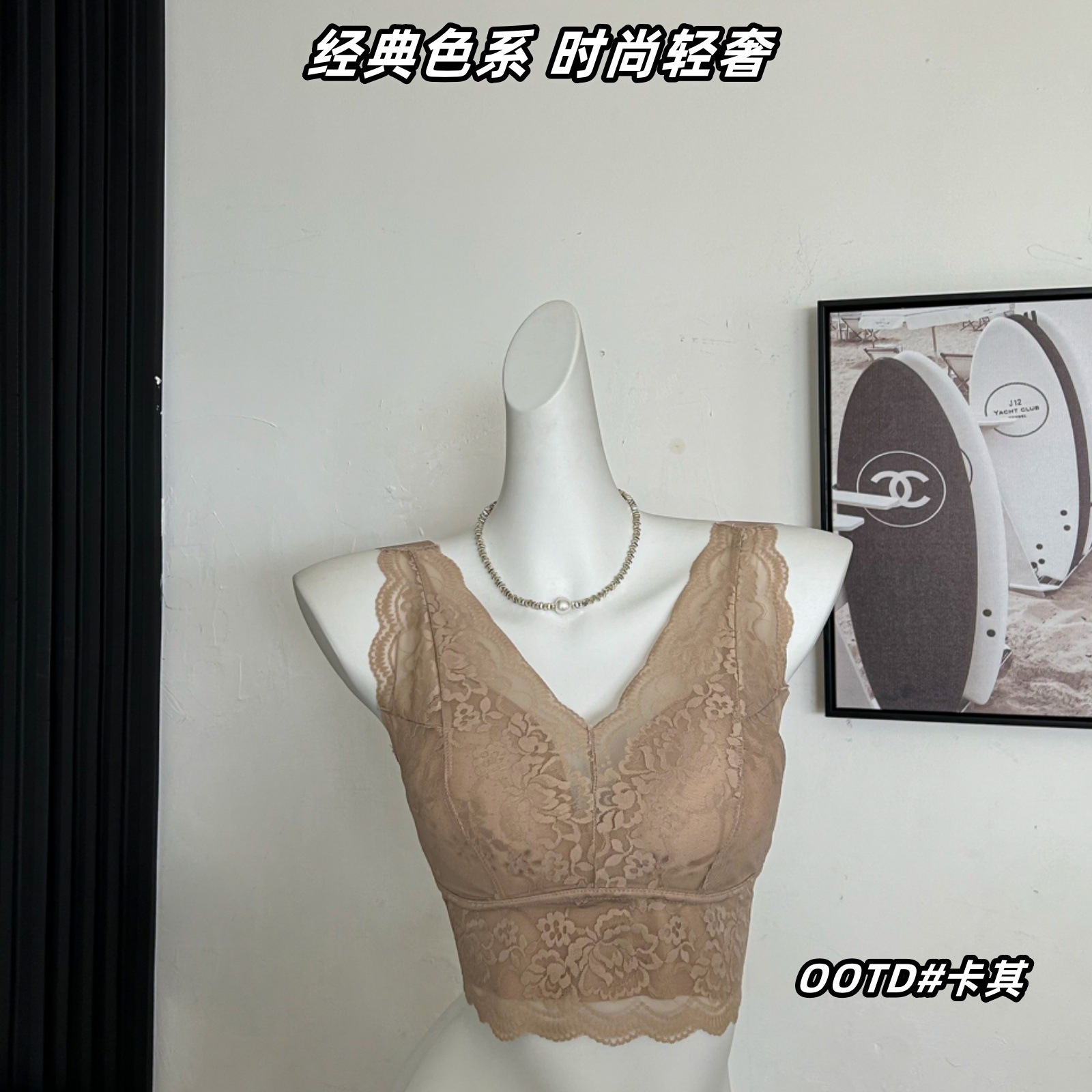 카키색