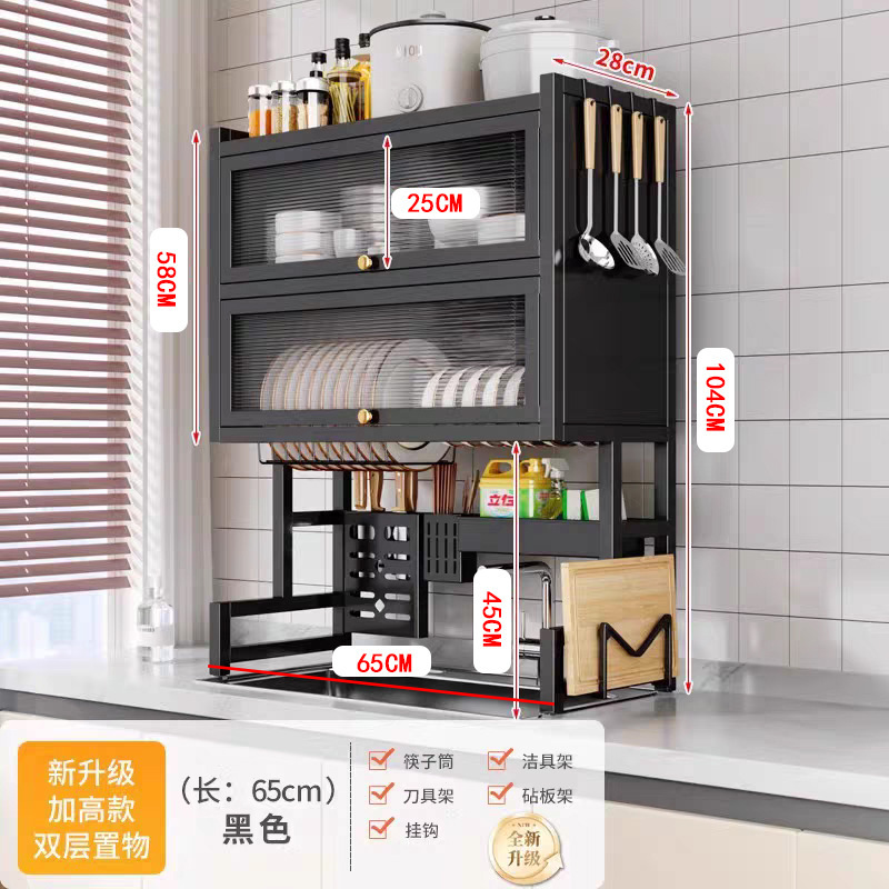 cocina drenaje rack platos rack platos palillos cubiertos rack de almacenamiento fregadero de almacenamiento lavavajillas rack de almacenamiento