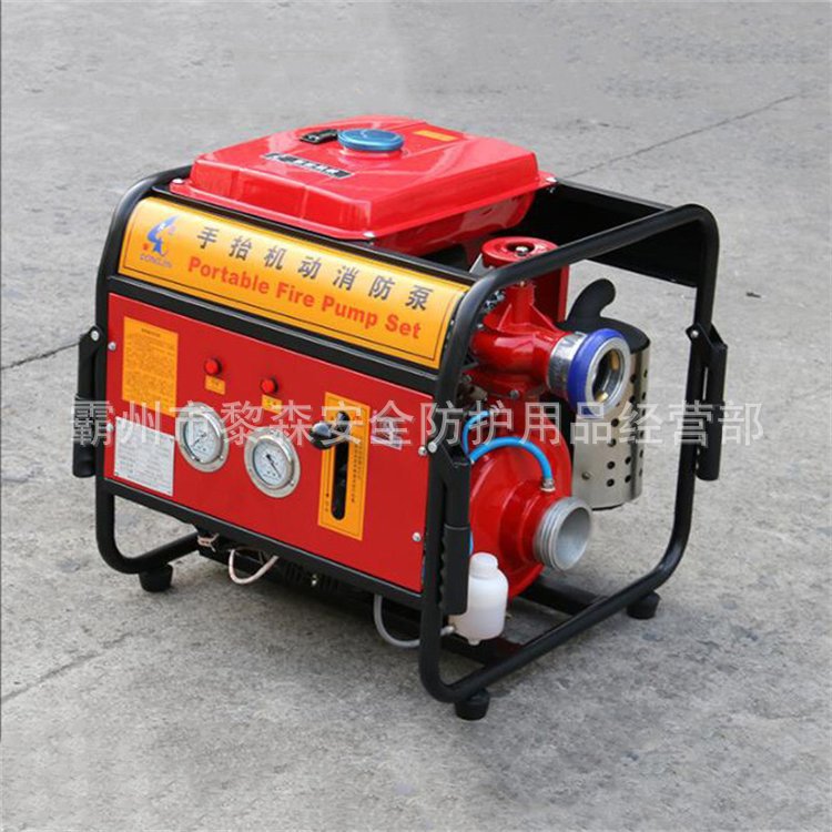 手抬机动消防泵JBQ6.0/16.0东进25马力消防泵便携式消防泵
