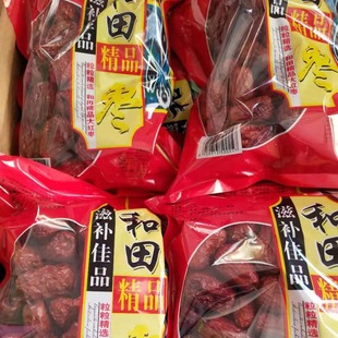 �½������ �������l���l�t��500g ���b�Ҝ������E���خa��t��