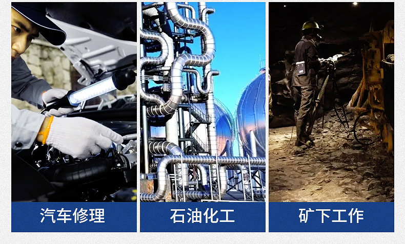 10针700克特白黑点胶_19