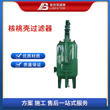 �ѝ����V�� �ԄӔ��跴�_ϴ���Қ��^�V�� ˮ�г����^�V��